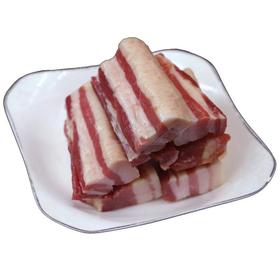 宣威市五花腊肉500克/袋 风干/广味/麻辣可选