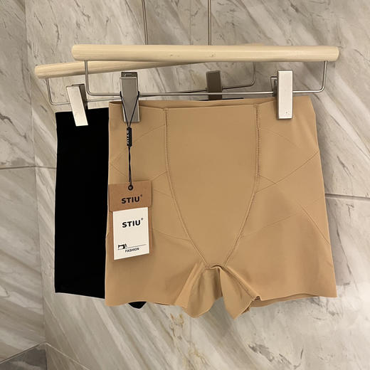 骨盆矫正提臀裤（xm锁 商品图8