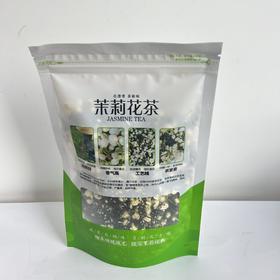 忆武当茉莉花绿茶100g袋装