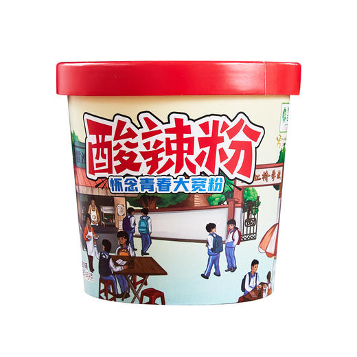 【雷洽 黑金酸辣粉】健康速食Q弹 嗦不停 (158g/桶/粉饼60克+配料98克) 商品图8