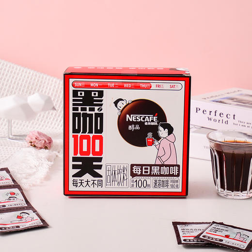雀巢咖啡醇品速溶咖啡(100x1.8g) 商品图1