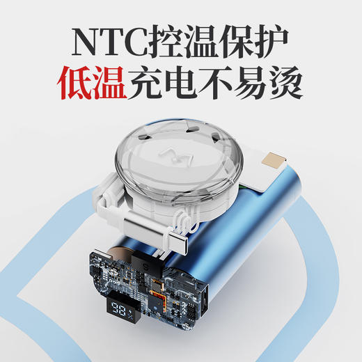 【国家3C认证】爱沃可（iWALK） LPR001 L/C 10000毫安双向30W快充伸缩线充电宝 自带线30W双向快充，解锁快充新体验。新伸缩线设计，拉上就充，清爽收纳。 商品图9