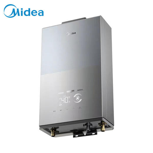 美的（509857
） Midea JSQ30-16HT6 恒温式燃气热水器强排式恒温增压零冷水智能节能16L升 电辅防冻 鸿蒙 商品图0