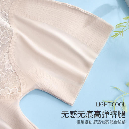 【限时秒杀】新款中高腰夏季薄款蕾丝收腹内裤打底束裤内裤提臀收腹女款DKM1372 商品图4