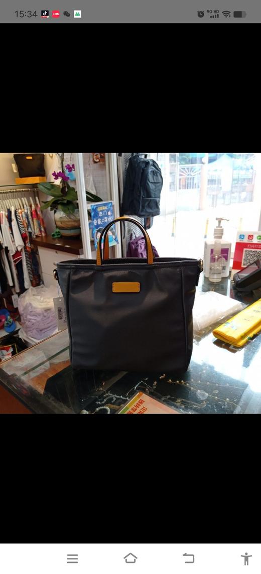 女斜咩袋3771 商品图0