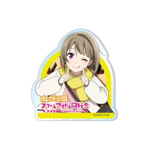 日本正版 LoveLive! 虹咲学园亚克力徽章吧唧盲盒 周边谷子 商品图4