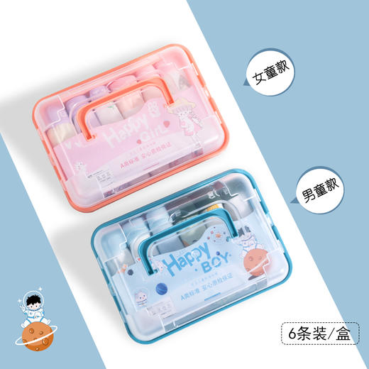 童童树新款A类儿童内裤6条装纯棉卡通印花盒装男童女童平角裤（下单送收纳包） 商品图6