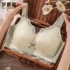 梦芭蒂薄款内衣女大胸显小无钢圈防下垂调整型大码文胸罩嫣然如诗 商品缩略图0