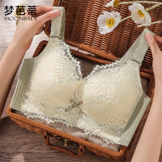 梦芭蒂薄款内衣女大胸显小无钢圈防下垂调整型大码文胸罩嫣然如诗 商品图0