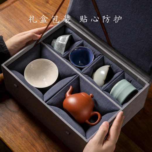 【故宫礼品】五大名窑茶具礼盒乔迁生日礼物商务送礼 商品图2