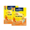 雀巢爱思培学生力跃奶粉盒装(14x25g)*2盒 商品缩略图1