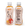 「8瓶装！童年味道」老北京汽水果味饮料 果汁瓶装儿时怀旧夏季解暑解渴饮品汽水茶饮 商品缩略图4