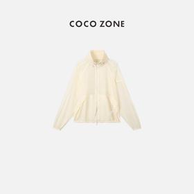 COCO ZONE 气质休闲百搭长袖尚立领防晒衣外套 23C29177