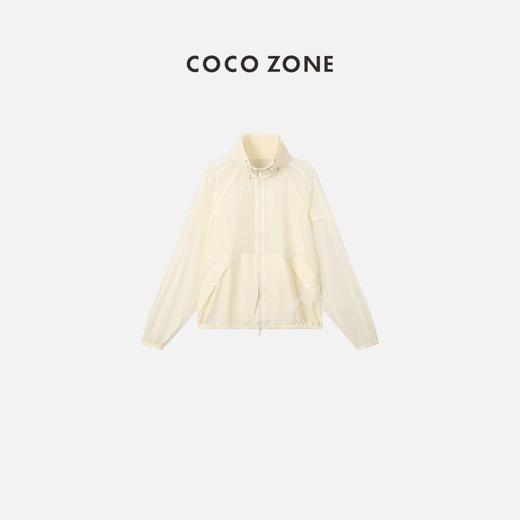 COCO ZONE 气质休闲百搭长袖尚立领防晒衣外套 23C29177 商品图0