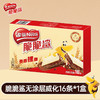 雀巢脆脆鲨麦香裸脆味威化饼干(16x11g)*3盒 商品缩略图0