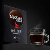 雀巢咖啡浓郁纯黑速溶咖啡(30x1.8g) 商品缩略图0