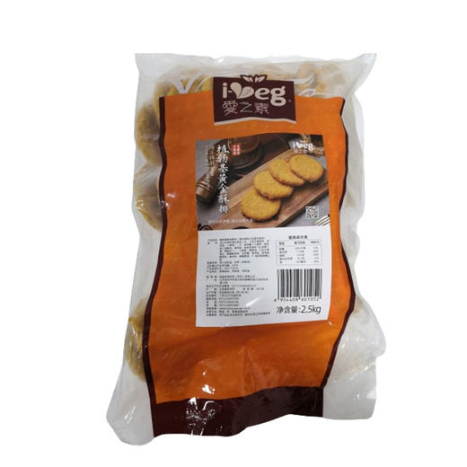 素黄金酥排 | 素汉堡  非转基因制品  台湾松珍 5斤装【冷冻发货】 商品图3