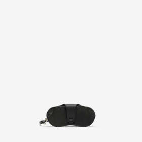 挂绳眼镜保护套