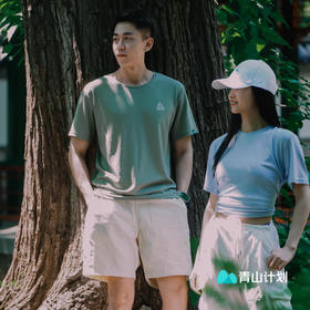 青山计划联名BETTER速干T恤