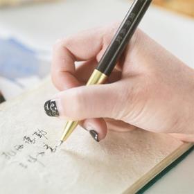 转经笔【逢考必过】原创设计毕业祝福礼物 醒醐