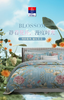 富安娜 纯棉四件套（塞纳花语） 商品缩略图0