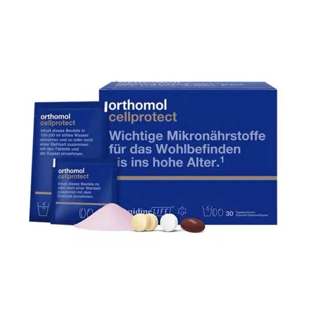 奥适宝（ORTHOMOL）德国进口亚精胺线粒体补充剂焕龄驻颜细胞营养素 1盒装