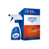 拜灭士溴氰菊酯5ml*4 商品缩略图1