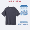 【家居】“Cool Max”凉感系列舒适柔软吸湿排汗细腻亲肤圆领口袋T恤 1N2417105 商品缩略图0