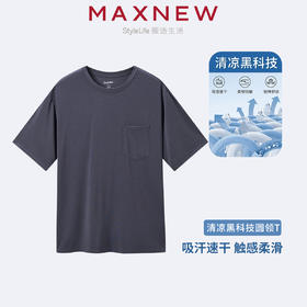 【家居】“Cool Max”凉感系列舒适柔软吸湿排汗细腻亲肤圆领口袋T恤 1N2417105