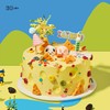 奶酪派对 | 36 CAKE 商品缩略图0