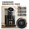 咖博士（Dr.coffee）咖啡机全自动家用意式研磨一体机半自动小型办公室一键萃取美式H1 商品缩略图3