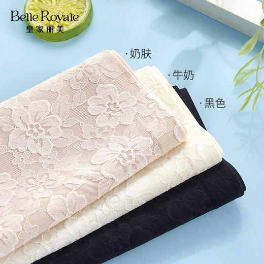 【限时秒杀】新款中高腰夏季薄款蕾丝收腹内裤打底束裤内裤提臀收腹女款DKM1372 商品图1