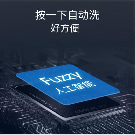 松下洗衣机（251919）mini母婴儿童宝宝迷你洗衣机小型波轮洗衣机3.2kg内衣内裤袜子XQB32-P310 迷你 儿童 商品图2