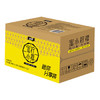 怡宝蜜水柠檬水果饮料350ml*12整箱装 商品缩略图3