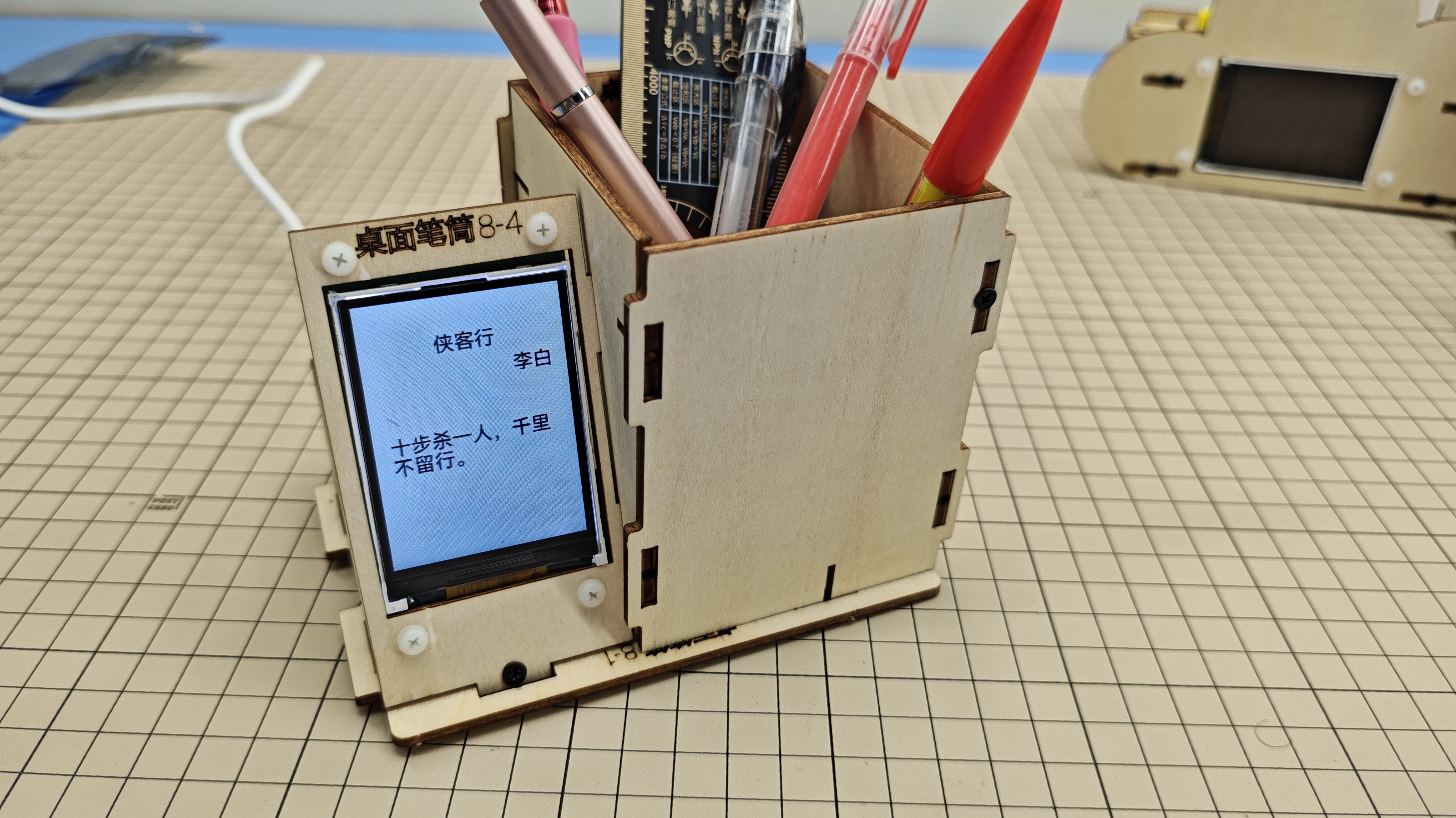 人工智能第3季补充包