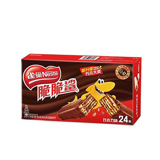 雀巢脆脆鲨巧克力口味涂层威化饼干24条装(24x18.6g)*2盒 商品图0