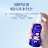【双12大促】嘉媚乐德国蓝甘菊茉莉鲜花水120ml  植物舒润  提升肌肤舒适感 商品缩略图3
