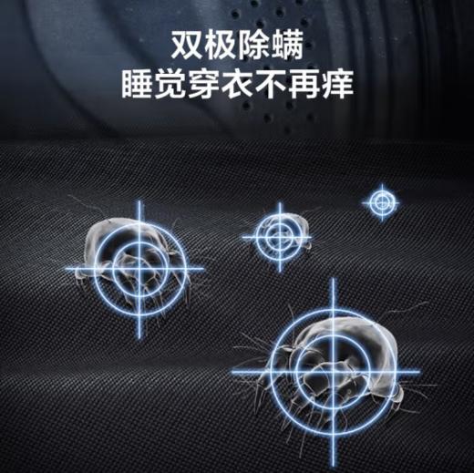 松下（Panasonic）（251951）XQG100-P2DR 10公斤洗烘一体滚筒洗衣机 纳诺怡X护理 光动银除菌 商品图4