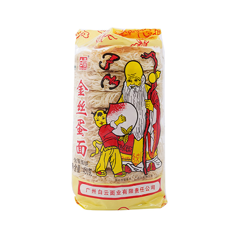 广州金丝蛋面450g/包（04010056）