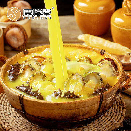 【康悦堂·全家福佛跳墙】 金汤参鲍佛跳墙 独立包装 加热即食 送礼佳品 商品图1