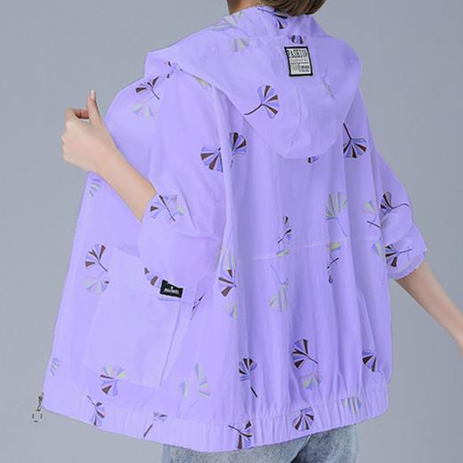 TZF-新款宽松印花防紫外线夏季长袖透气薄款防晒服女 商品图2