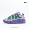 NikeAirMoreUptempoLow皮蓬一代系列低帮篮球鞋百搭休闲 商品缩略图1
