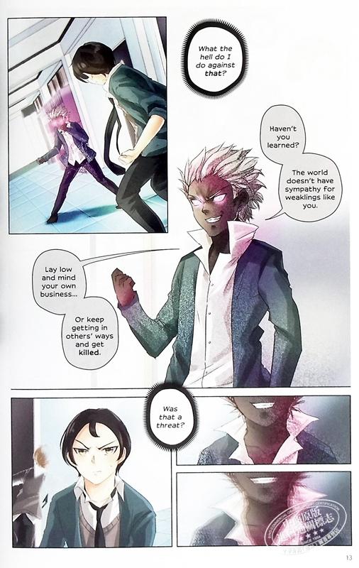 【中商原版】非凡者 Webtoon系列 unOrdinary 英文原版 Uru chan Chelsey Han 图画小说 商品图5