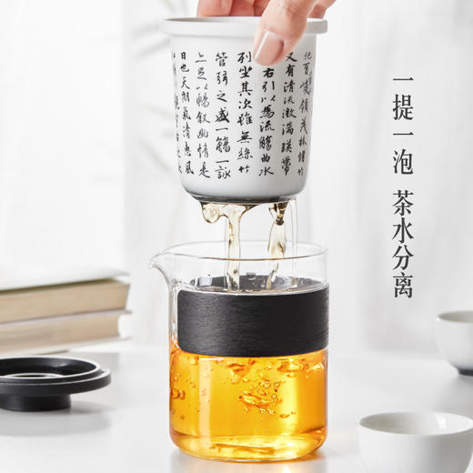 【故宫茶具】兰亭序快客杯旅行茶具生日礼物 商品图3