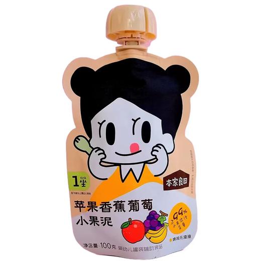 本家良田果泥90g/100g*4袋 商品图7