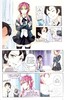 【中商原版】非凡者 Webtoon系列 unOrdinary 英文原版 Uru chan Chelsey Han 图画小说 商品缩略图6