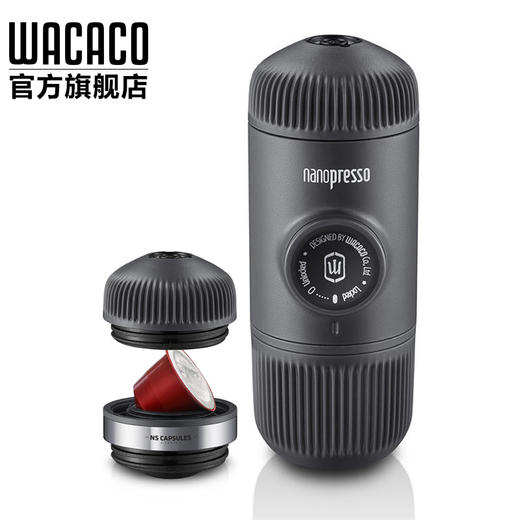 WACACO Nanopresso便携咖啡机意式浓缩户外家用露营咖啡粉+胶囊二合一 商品图0
