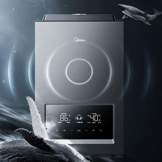 美的（510258） JSQ30-16QM3 燃气热水器 16L 智能抗风 商品图0