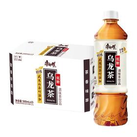 康师傅低糖乌龙茶500ml*15瓶整箱武夷山乌龙茶低糖调味茶饮料