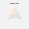 COCO ZONE 气质休闲百搭长袖尚立领防晒衣外套 23C29177 商品缩略图1
